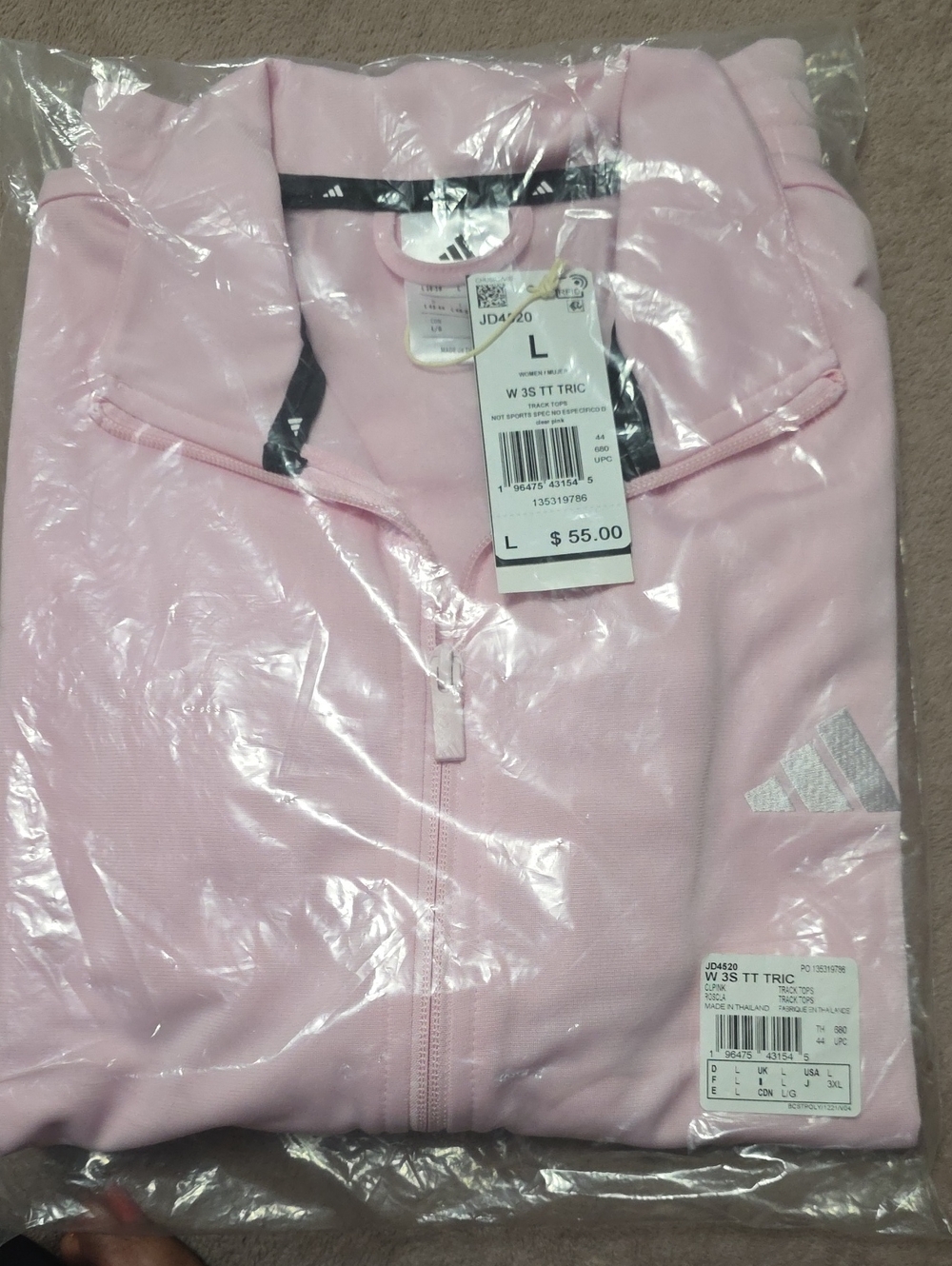 adidas Pink Women's Full-Zip Track Jacket - Size Large- New with Tags